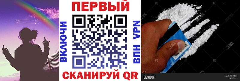 Купить  Алдан  АМФ 98% 