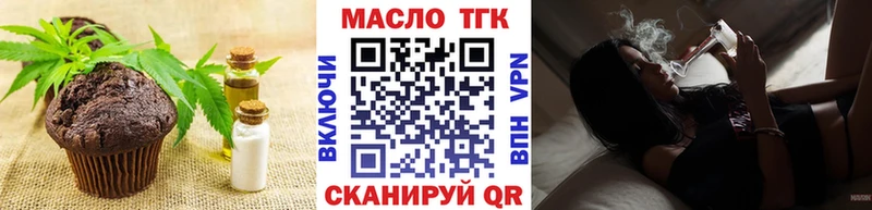 Canna-Cookies конопля  Купить  Алдан 