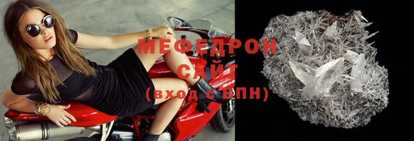 альфа пвп Краснотурьинск