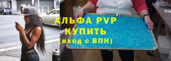 бутират Кукмор