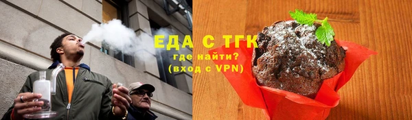 бутират Кукмор