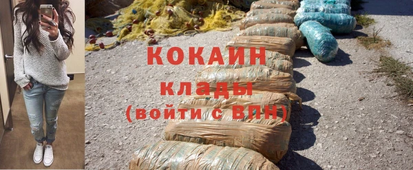 альфа пвп Краснотурьинск