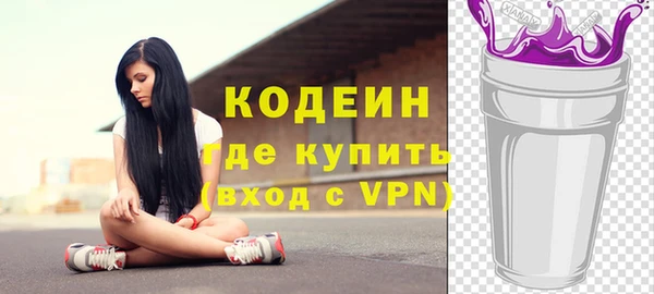 бутират Кукмор