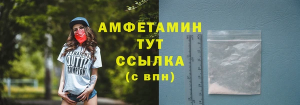 бутират Кукмор