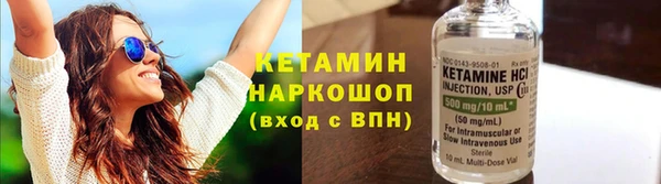 стаф Кулебаки