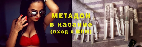 бутират Кукмор