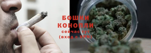 бутират Кукмор