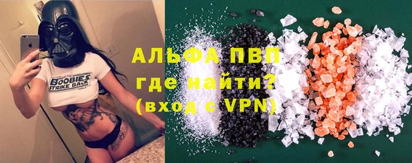 бутират Кукмор