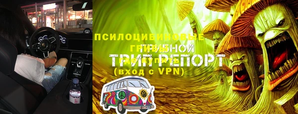 альфа пвп Краснотурьинск