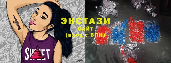 стаф Кулебаки