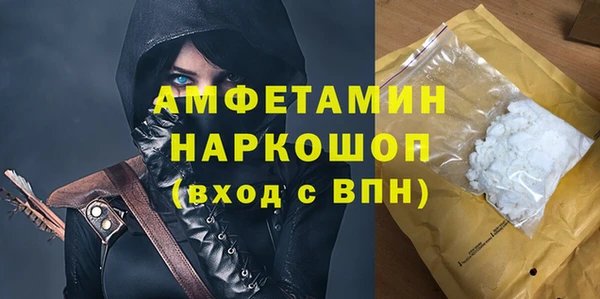 альфа пвп Краснотурьинск