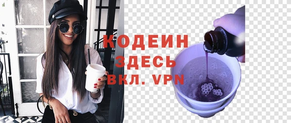 альфа пвп Краснотурьинск